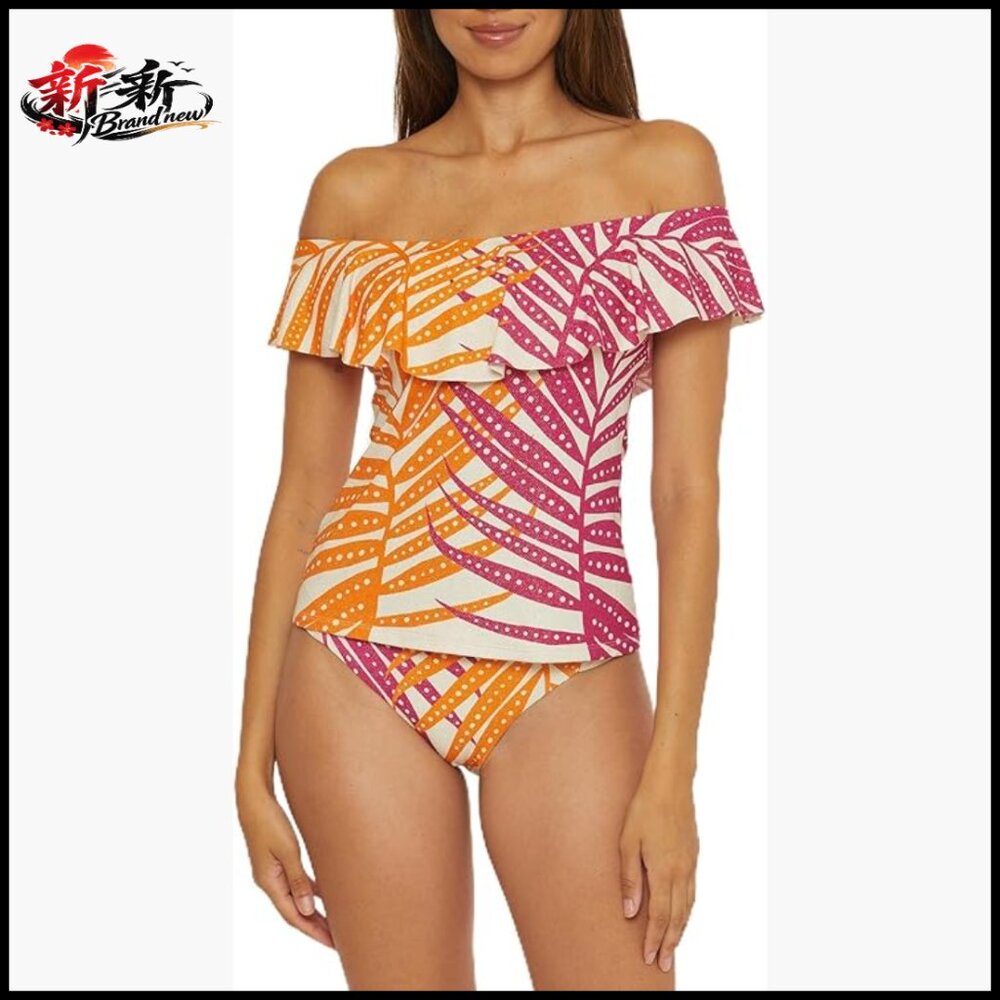 Nylon Spandex Metallic Off Shoulder Tankini Beach Cover Up